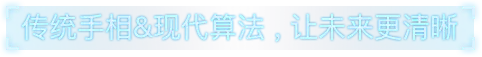 小标题